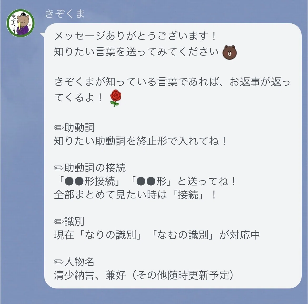 画像7