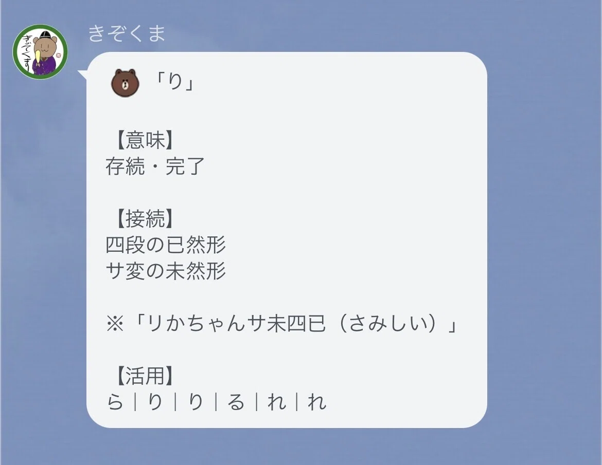 画像8