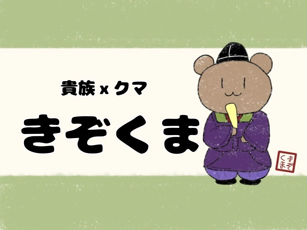 画像11