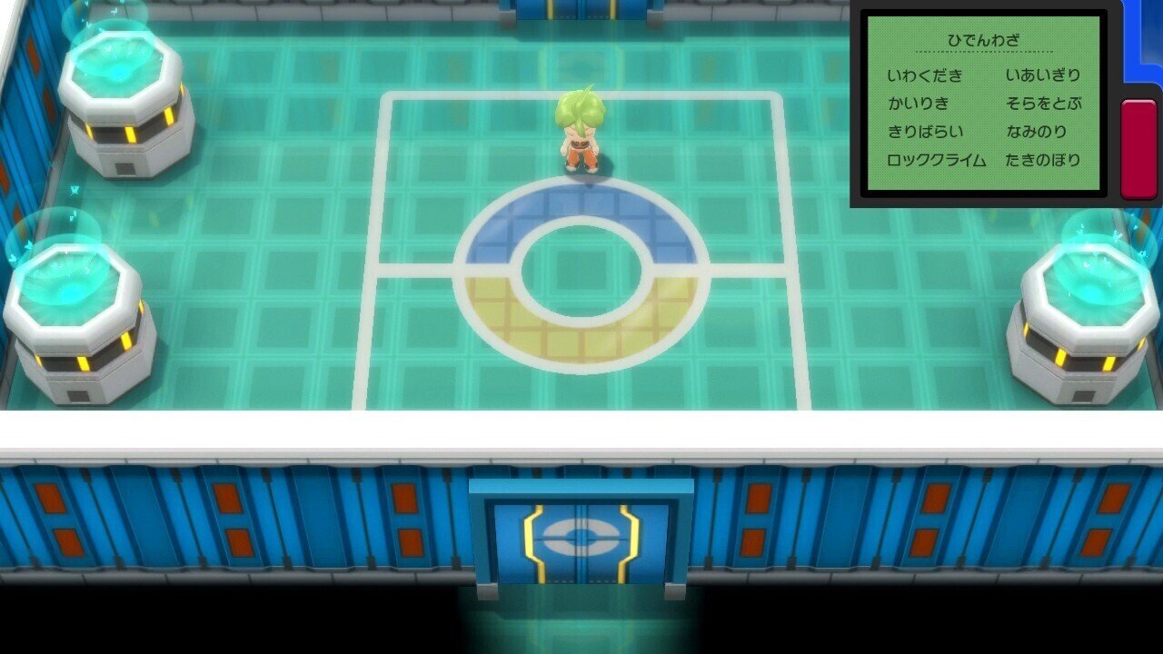 レビュー ポケットモンスター ブリリアントダイヤモンド ゆんちゃん Note レビュー ポケットモンスター ブリリアントダイヤモンド ゆんちゃん Note