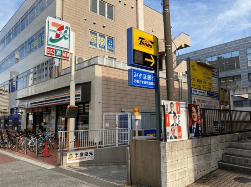 画像25