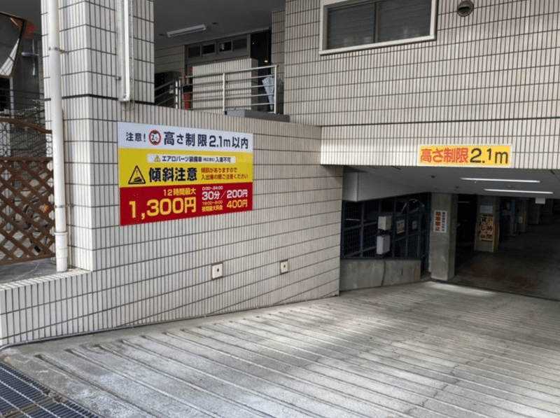 画像26