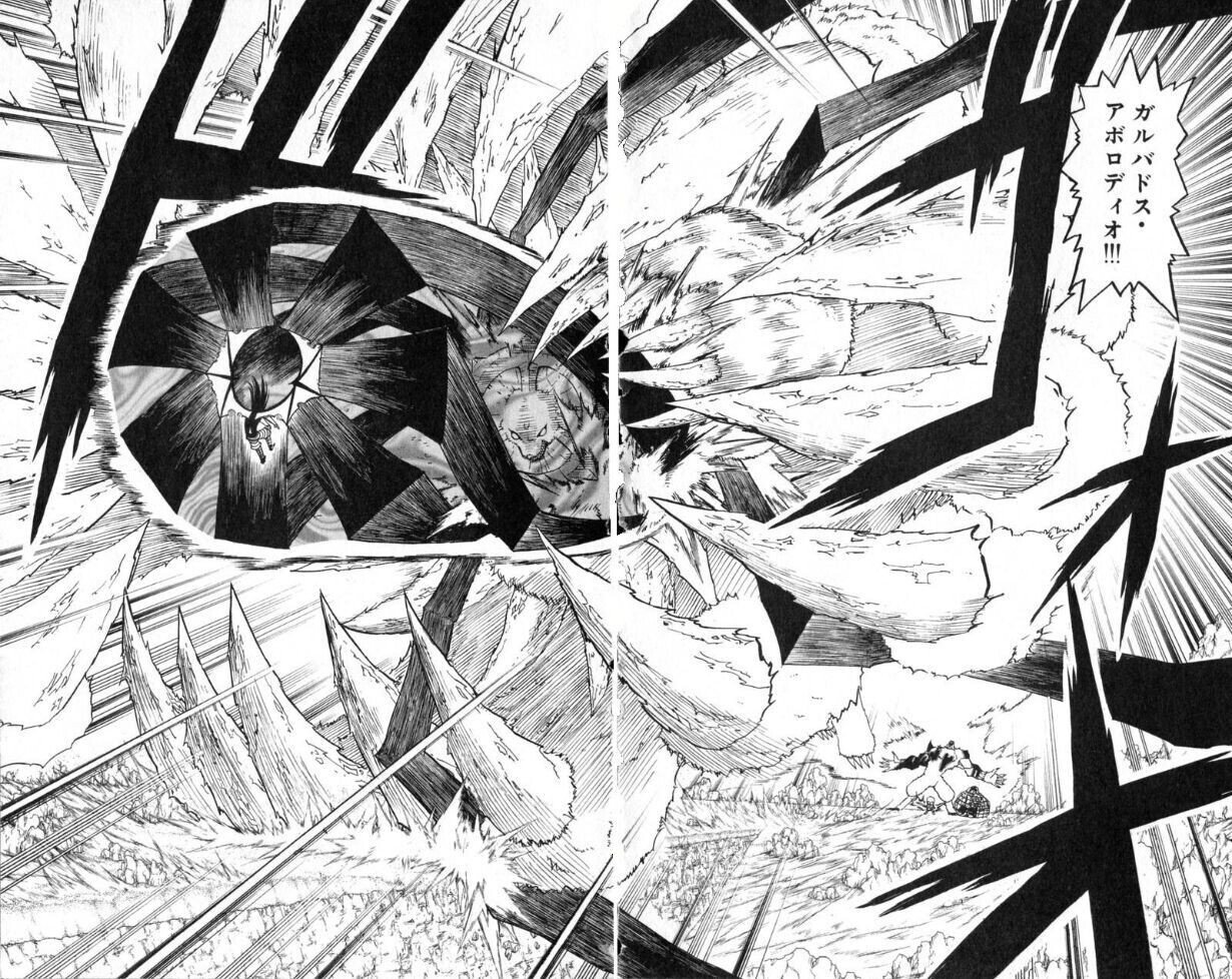 金色のガッシュ 強さランキングベスト84 キッシー Note