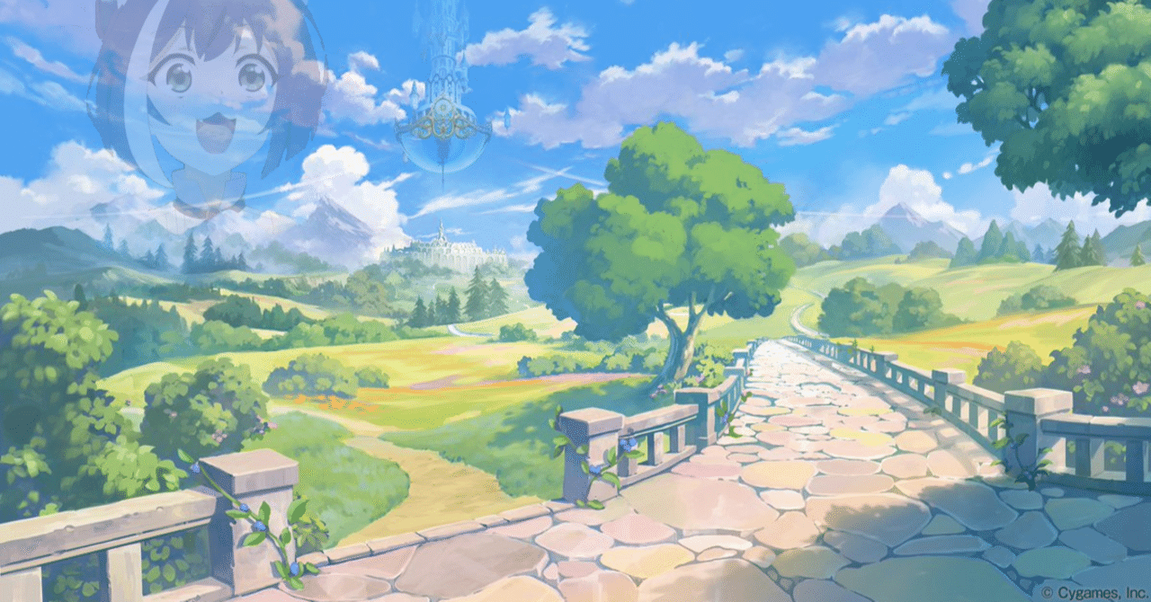 はやく寝たい系騎士くんのnote 雑コラの作り方編 なんとなく Note はやく寝たい系騎士くんのnote 雑コラの作り方編 なんとなく Note