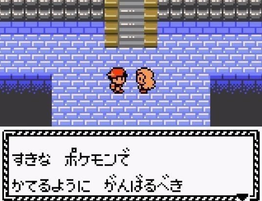 好きなポケモンは何かと聞かれたら私は ピカチュウ と答えない むーこ I ミャンマーでの起業と暮らしのnote Note 好きなポケモンは何かと聞かれたら私は ピカチュウ と答えない むーこ I ミャンマーでの起業と暮らしのnote Note