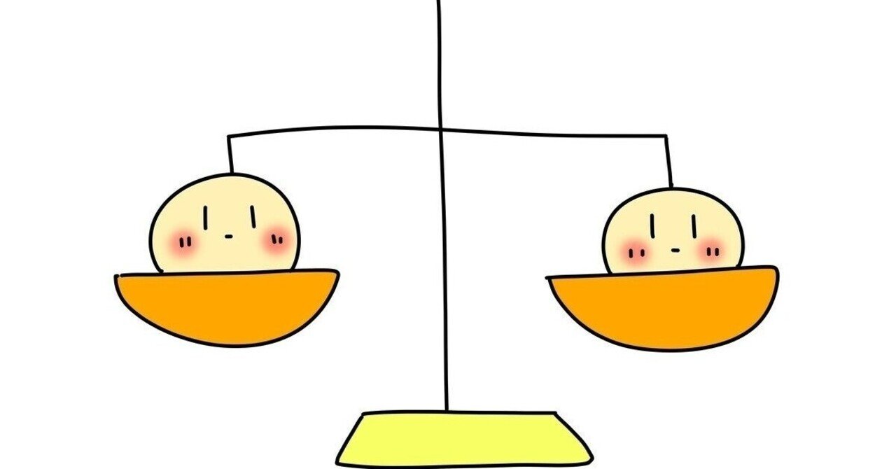 Mbtiの相性に固執するのは危険 Ponkichi Note