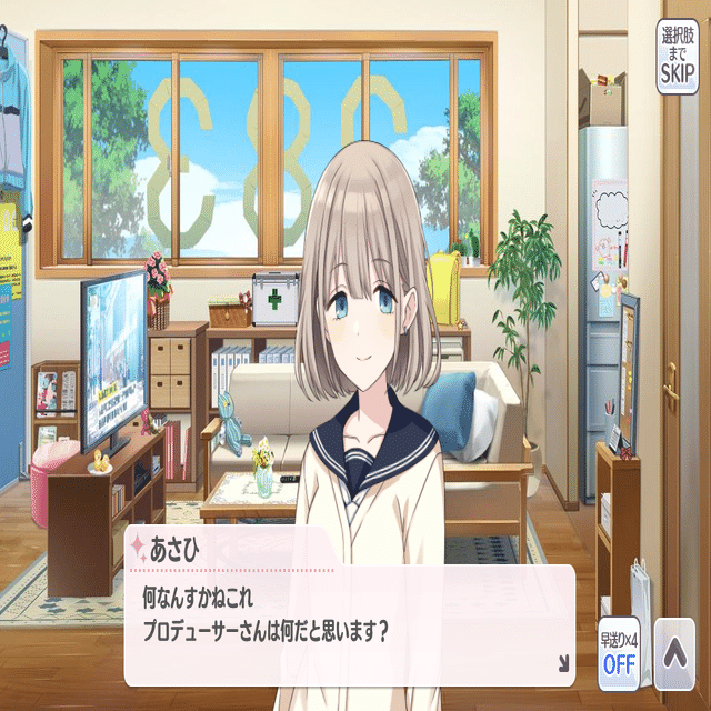 祝1周年】質問ひろばって何ですか？｜中耳