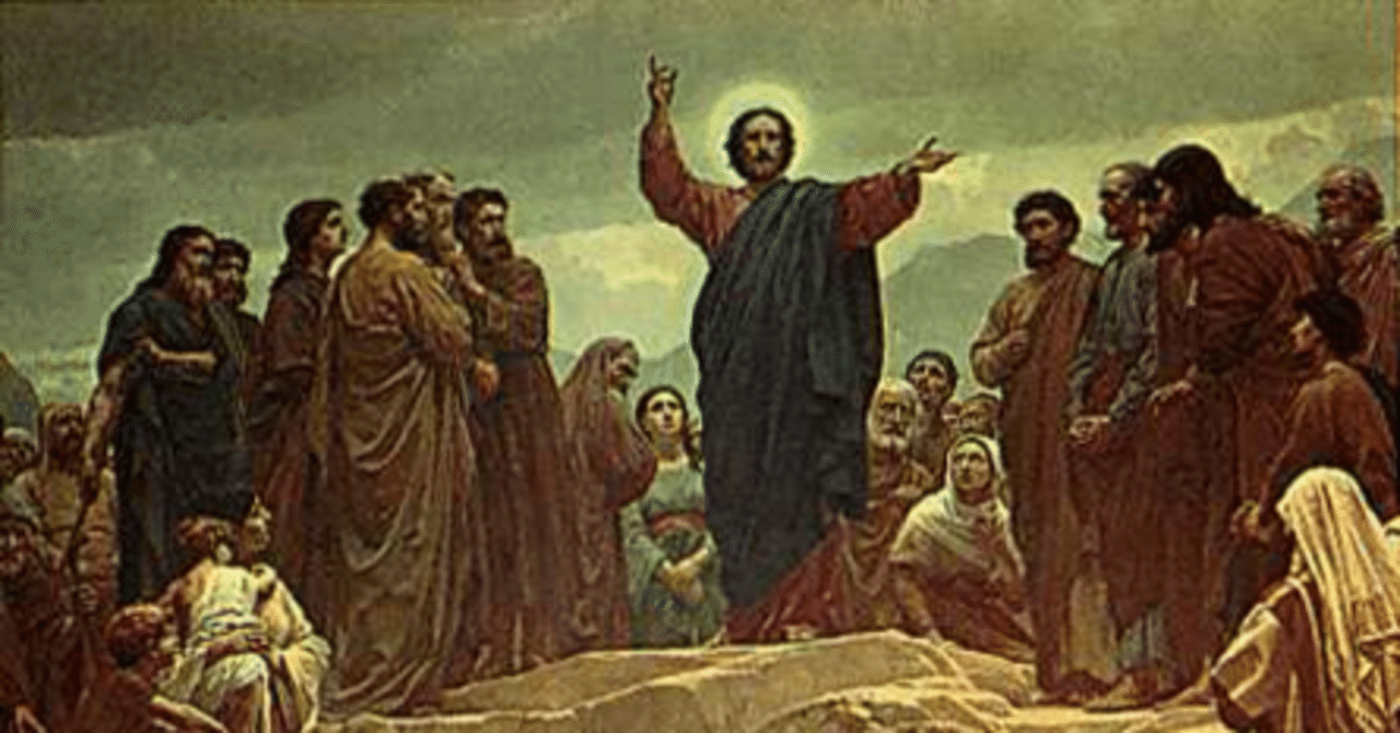 キリスト教信仰 初期キリスト教信仰について⑭｜永野 健一