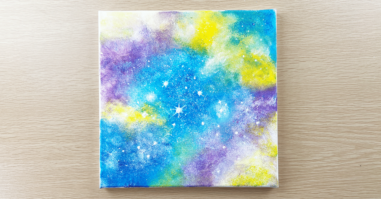美術作品　目とグラスのパステル画　アクリル絵の具 アクリル絵の具で「パステルカラーの空」描いてみた｜junya_art