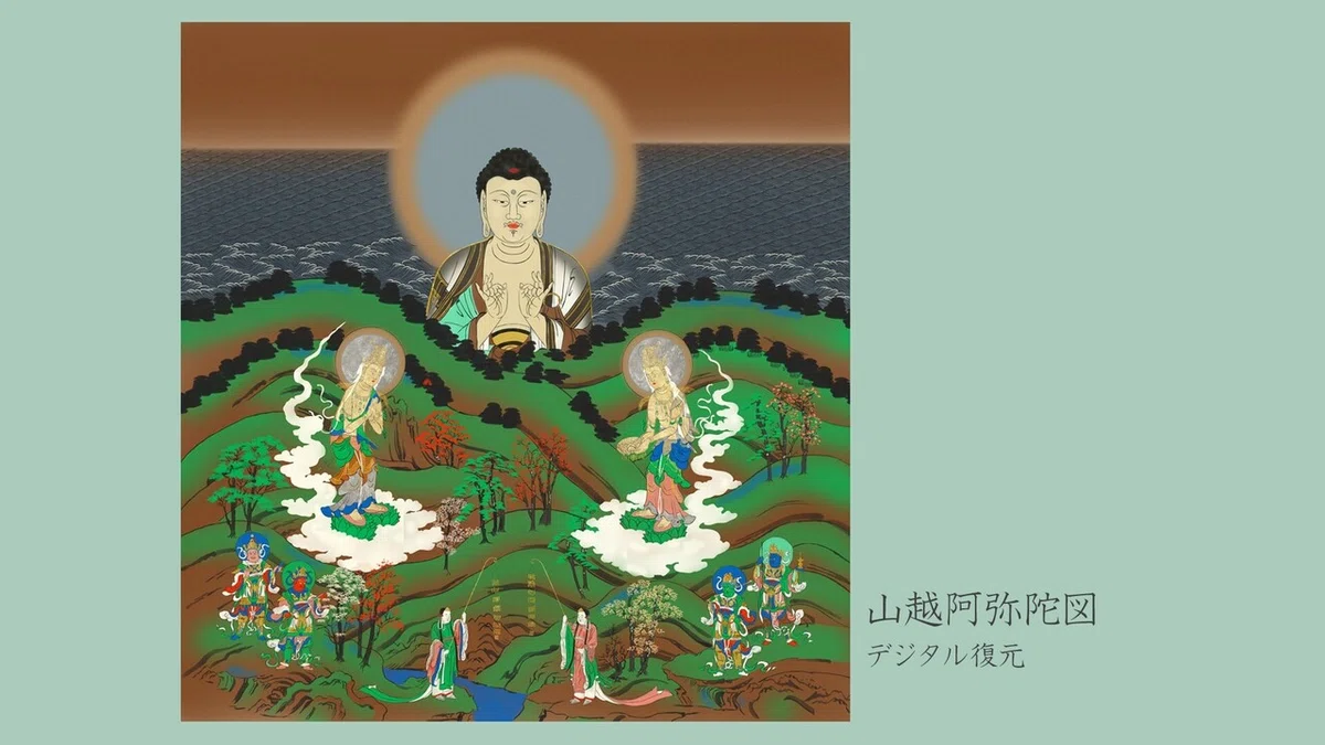 画像60