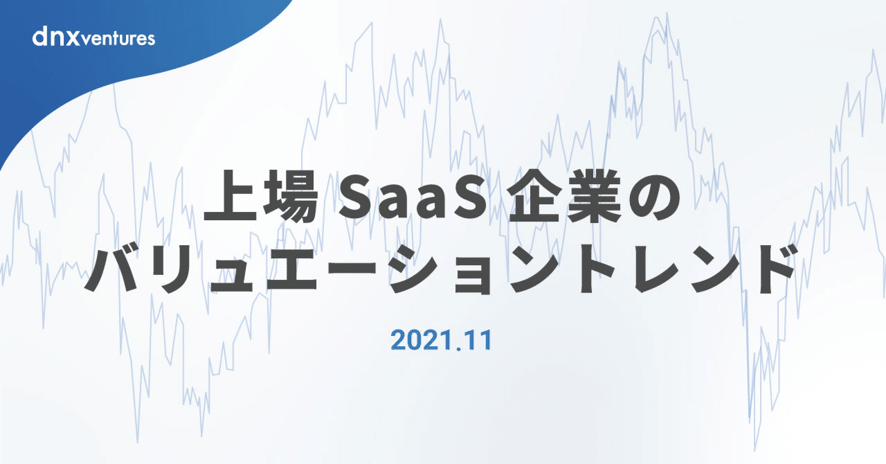 ビジネスバリュエーション 評価の基本から最新技法まで Amazon.co.jp: ビジネスバリュエーション―評価の基本から最新