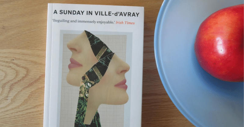 優雅な読書が最高の復讐である／A Sunday in Ville-d’Avray