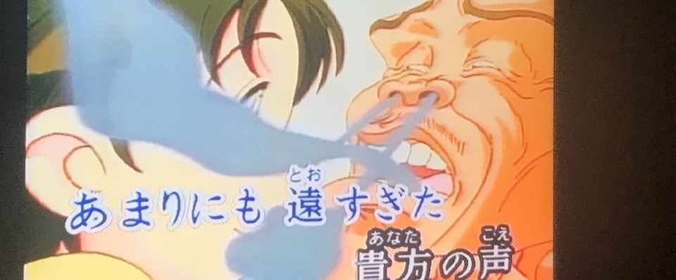 アスペルガー事業家yukinagaの世直し論 挨拶編 Yukinaga Note