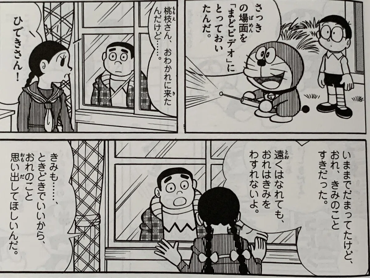 画像4