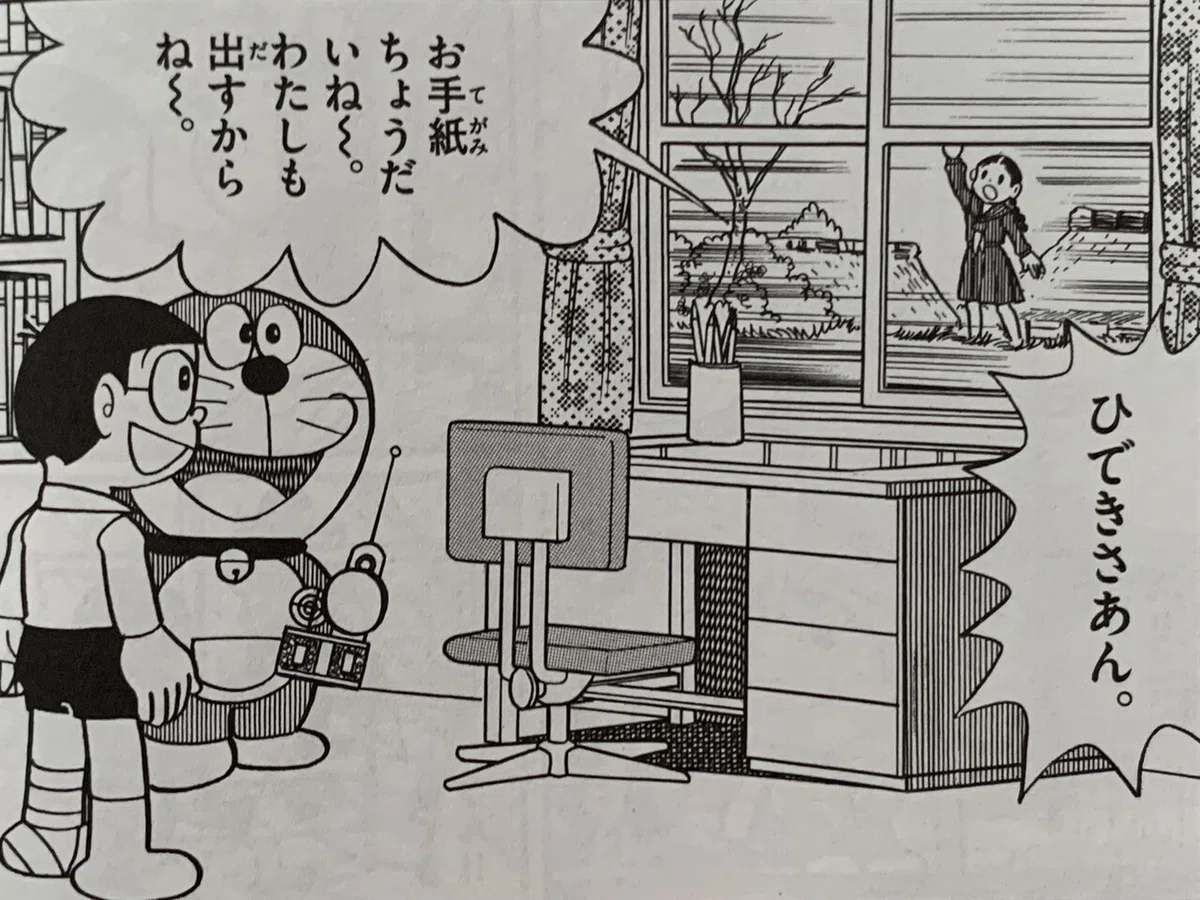 画像5
