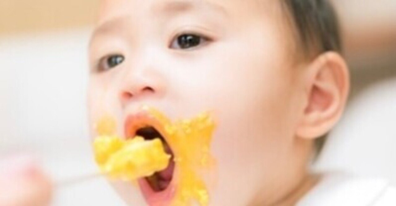 アレルギーに配慮した離乳食の進め方 こども アレルギー 小児科医 Note