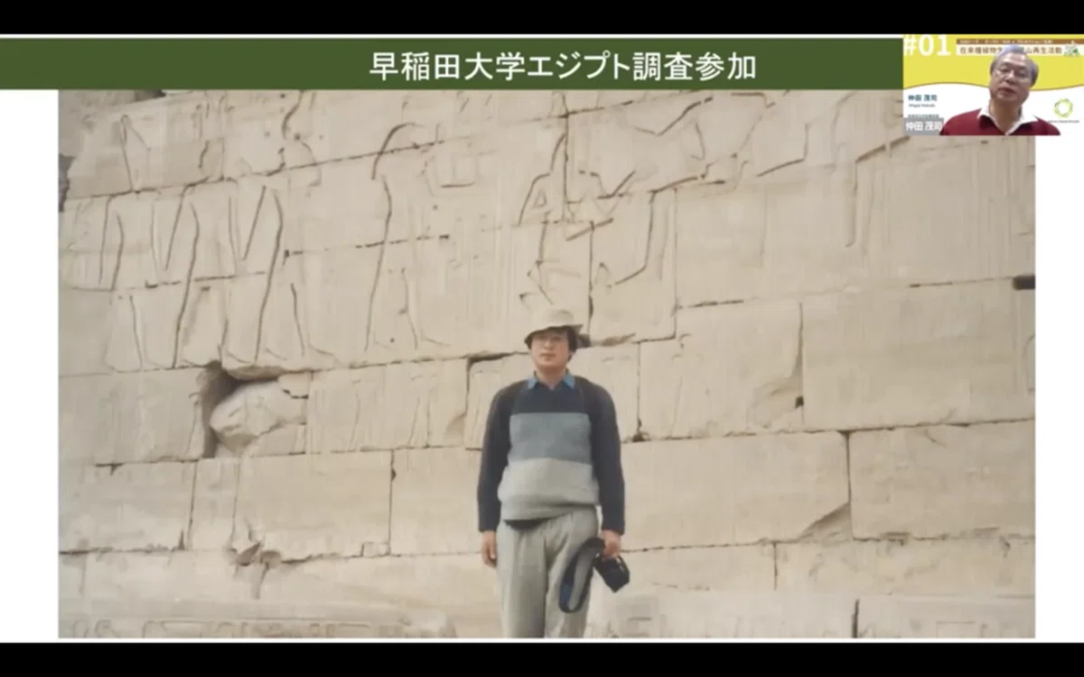 スクリーンショット 2021-12-10 13.57.14