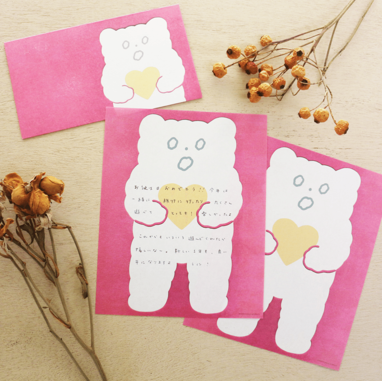 New Aiueo レターセット 一筆箋 ブロックメモ 表現社 Cozyca Products Note New Aiueo レターセット 一筆箋 ブロックメモ 表現社 Cozyca Products Note