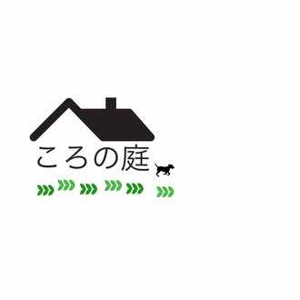 Vol 7 3つの発芽条件ー温度ー ころの庭 ー自然菜園 植物療法ー Note Vol 7 3つの発芽条件ー温度ー ころの庭 ー自然菜園 植物療法ー Note