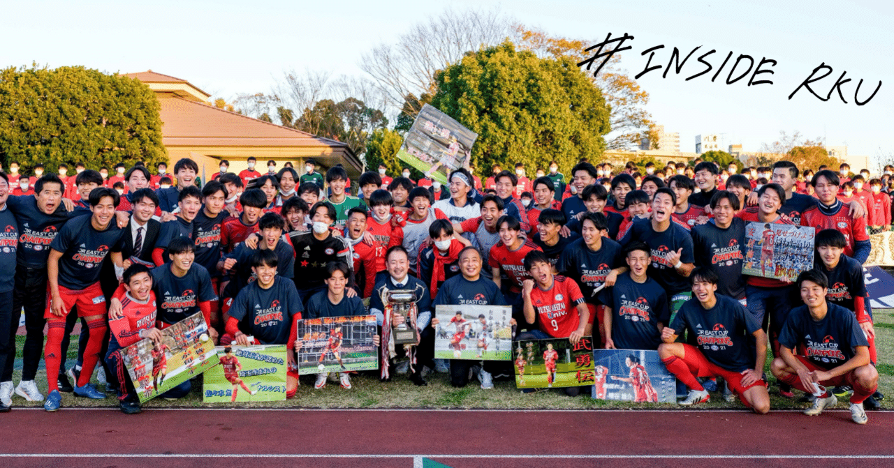 インカレ直前!】 -最後の大会を〝仲間〟に託す想い- 小林隆之介 インカレ直前!】 -最後の大会を〝仲間〟に託す想い- 小林隆之介