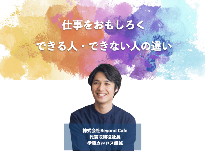 スクリーンショット 2021-12-10 16.53.15