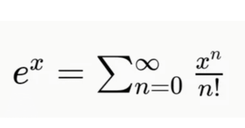 数式を使ってみた K Maru027 Note