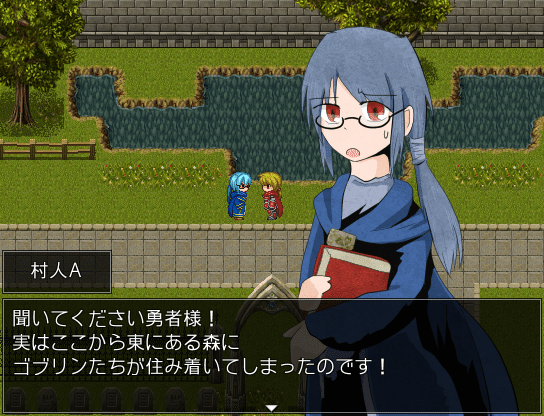 メッセージウィンドウに読みやすい文章を収めるコツ｜時雨屋