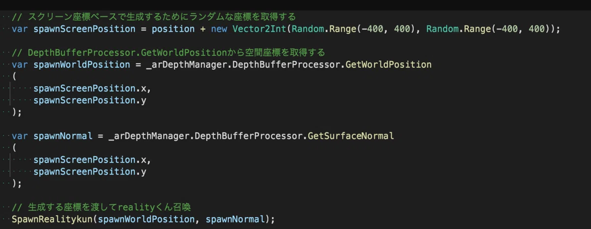 スクリーンショット 2021-12-10 18.34.09
