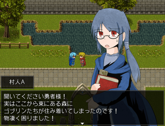 ゲームソフトのコメント専用ページ！！ メッセージウィンドウに読みやすい文章を収めるコツ｜時雨屋