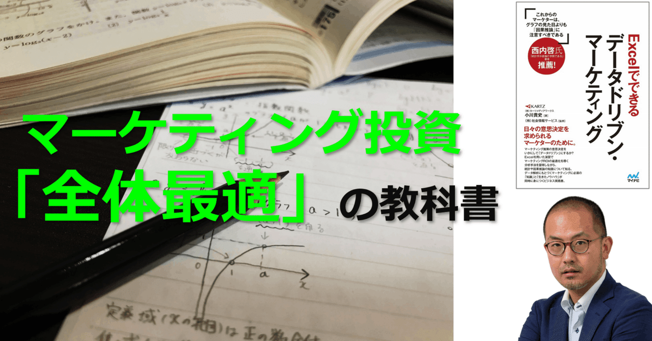株式投資 最強のサバイバル理論 (Yosensha Paperbacks) / 株式投資 最強のサバイバル理論 (Yosensha Paperbacks) / 株式