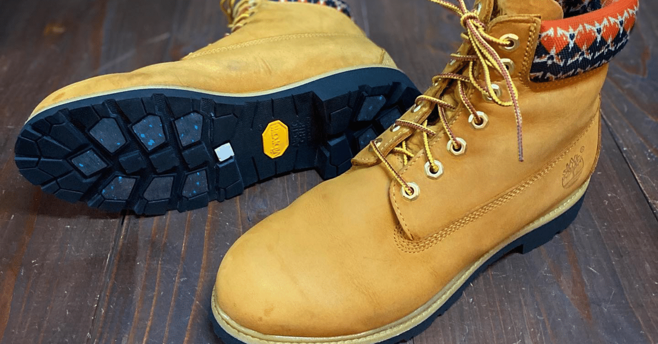 ティンバーランドブーツのソール交換・靴磨きクリーニングは北海道札幌