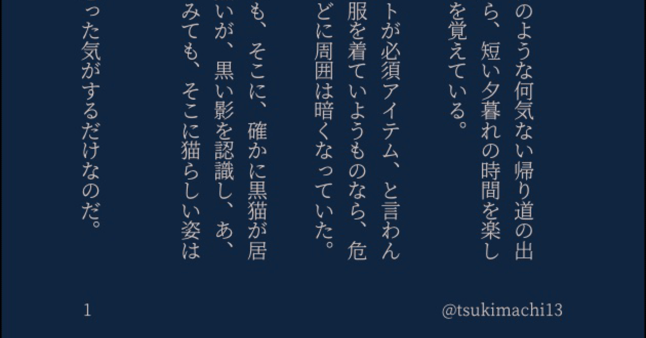 353ebf2e9047891a54df33d0489019