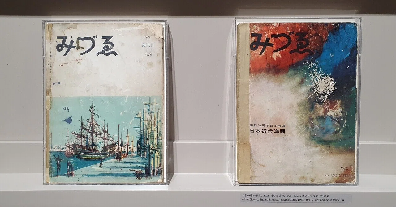 韓国著名画家の肉筆油彩画 （♯11) 韓国画家 HUN フン 肉筆 油彩 大作 