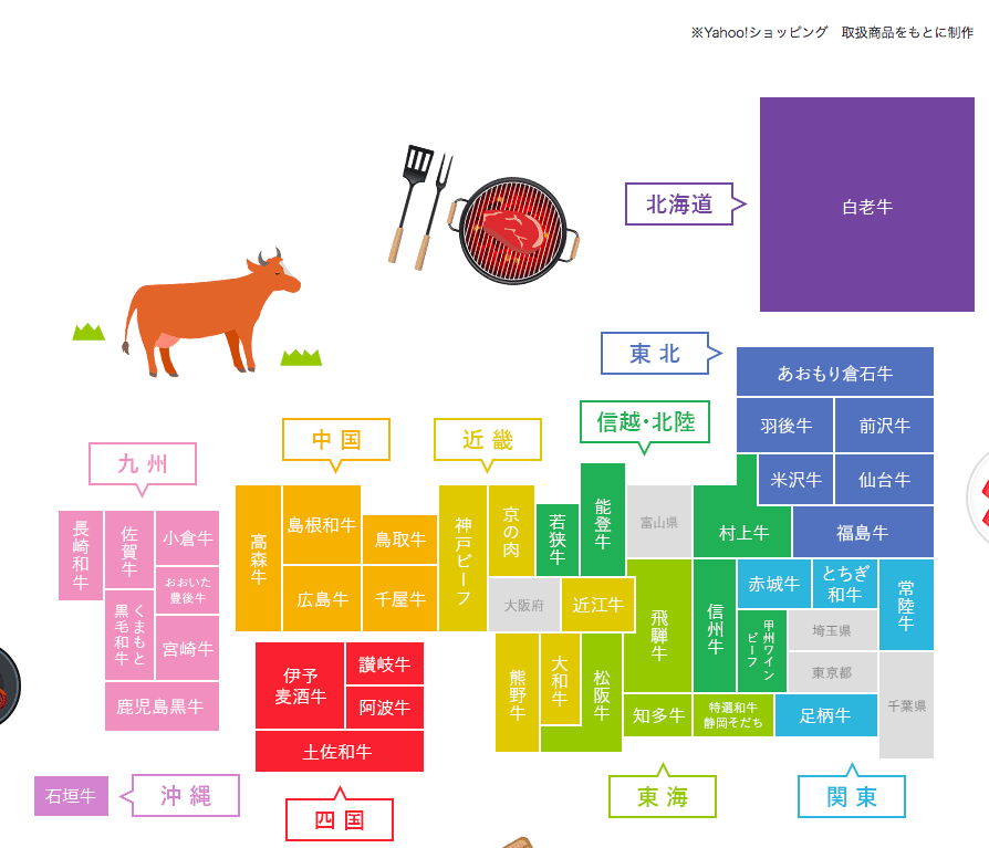 スクリーンショット 2021-12-10 22.26.45