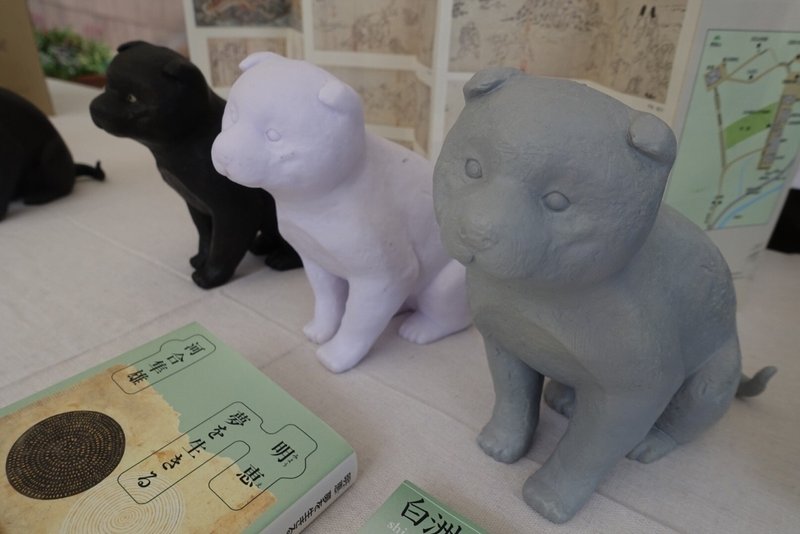 18年の恵比寿にて 鎌倉時代に京都で愛されたいぬころを愛でる 田中 古賀史健がまとめた生活のたのしみ展の人びと Note