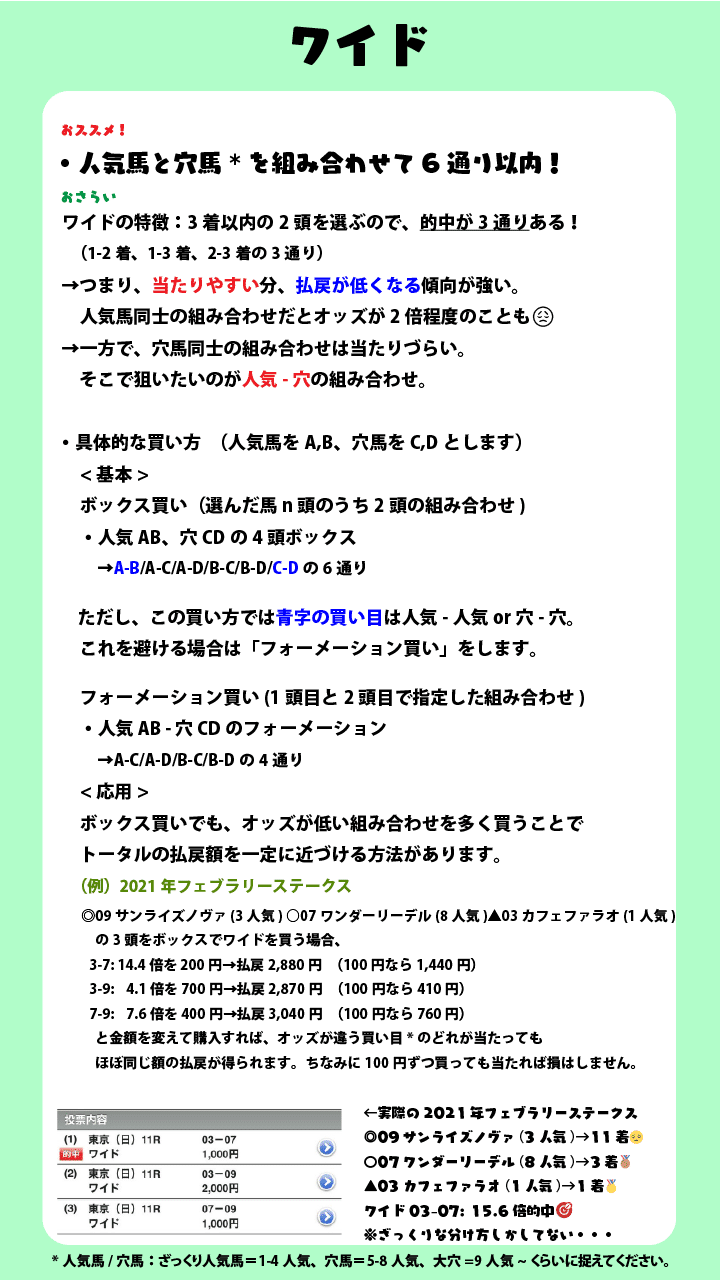 アートボード 1 のコピー 2