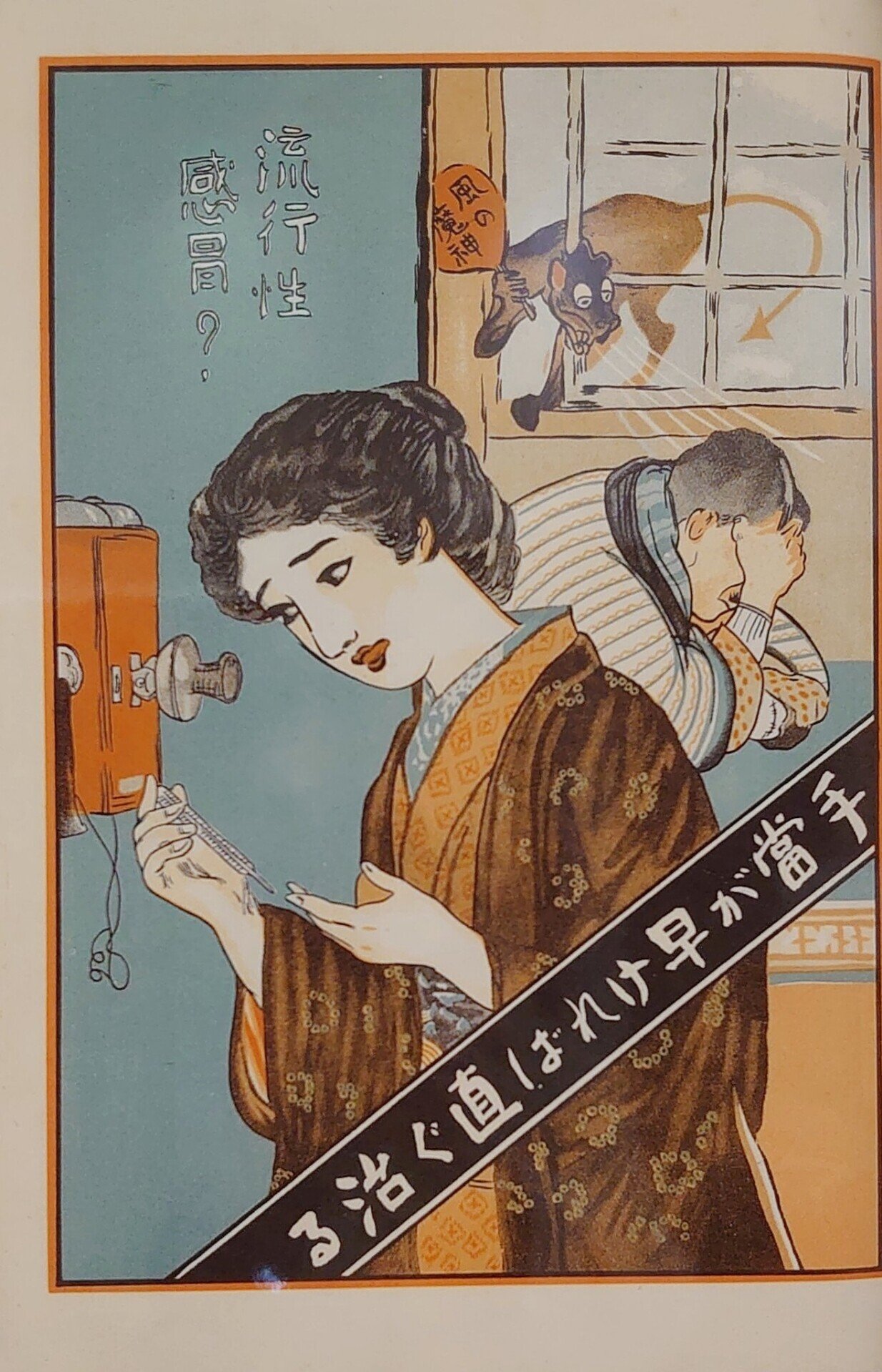 日本未流通!現代美術家「ローレンス・ウィナー」スペインでの個展