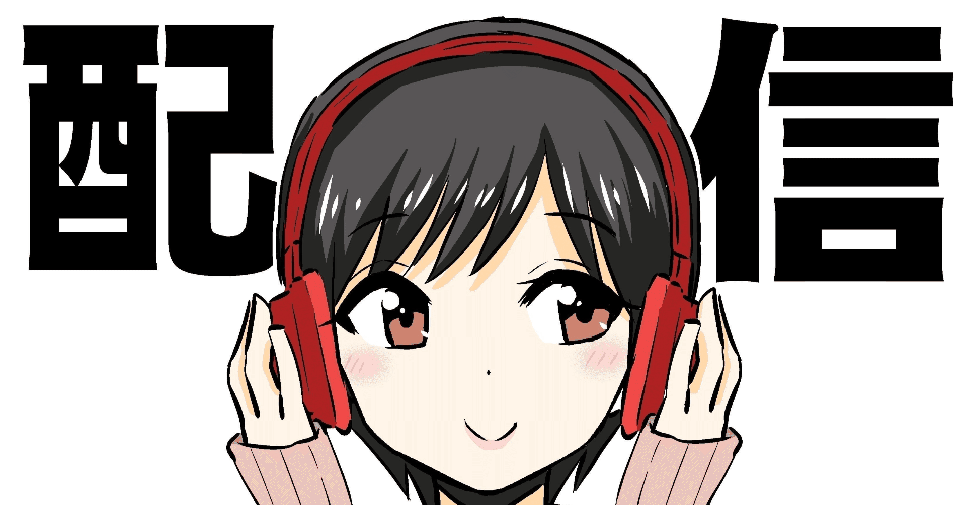 ミラティブ配信者をやめることを決めました｜みずにゃんのくうねるあそぶ研究所