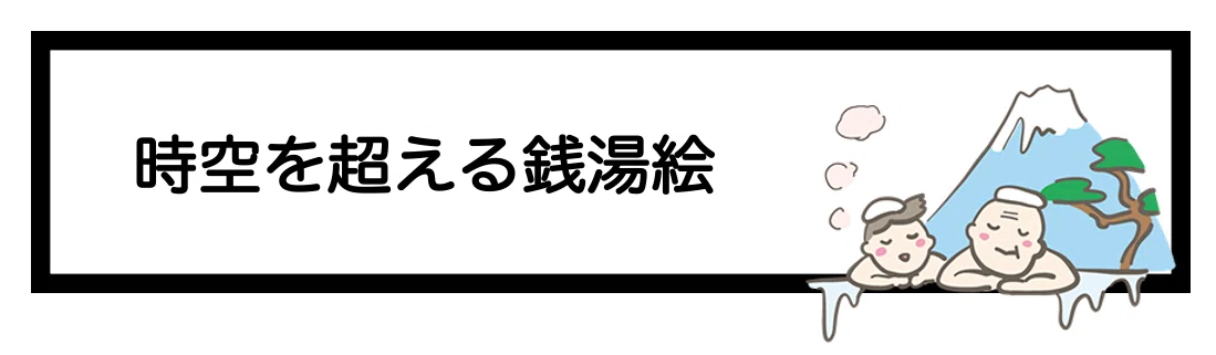 スクリーンショット 2021-12-11 0.16.15