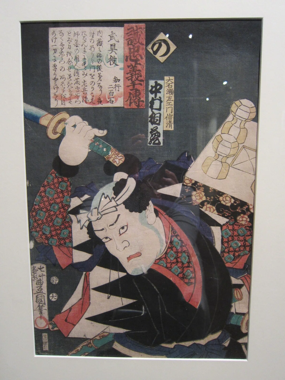 画像9