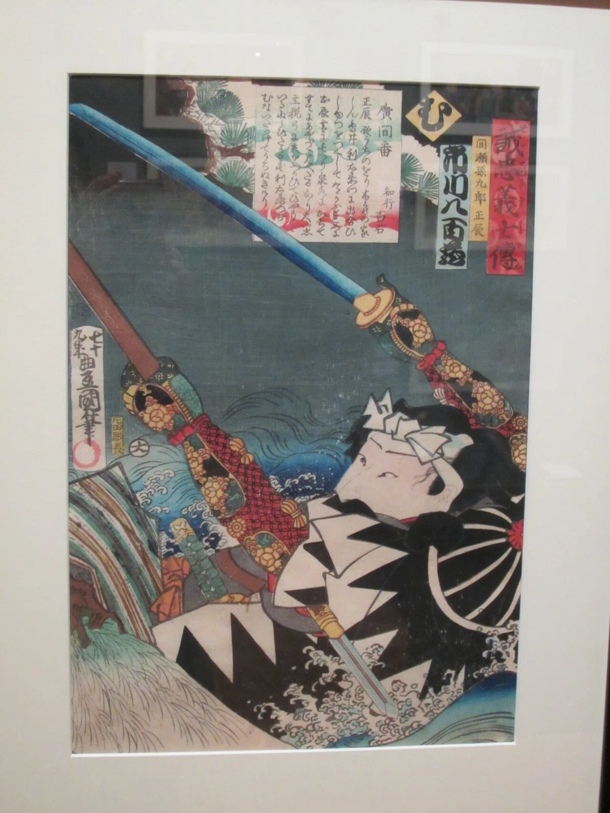 画像13