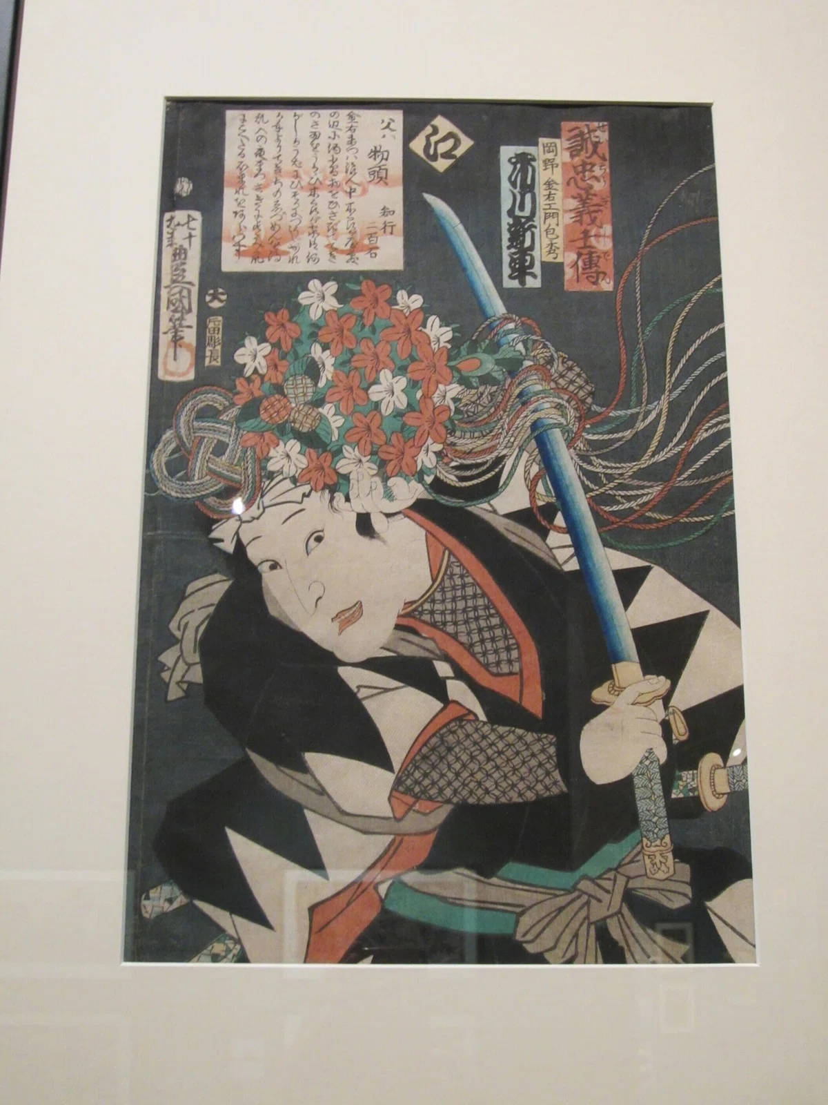 画像16