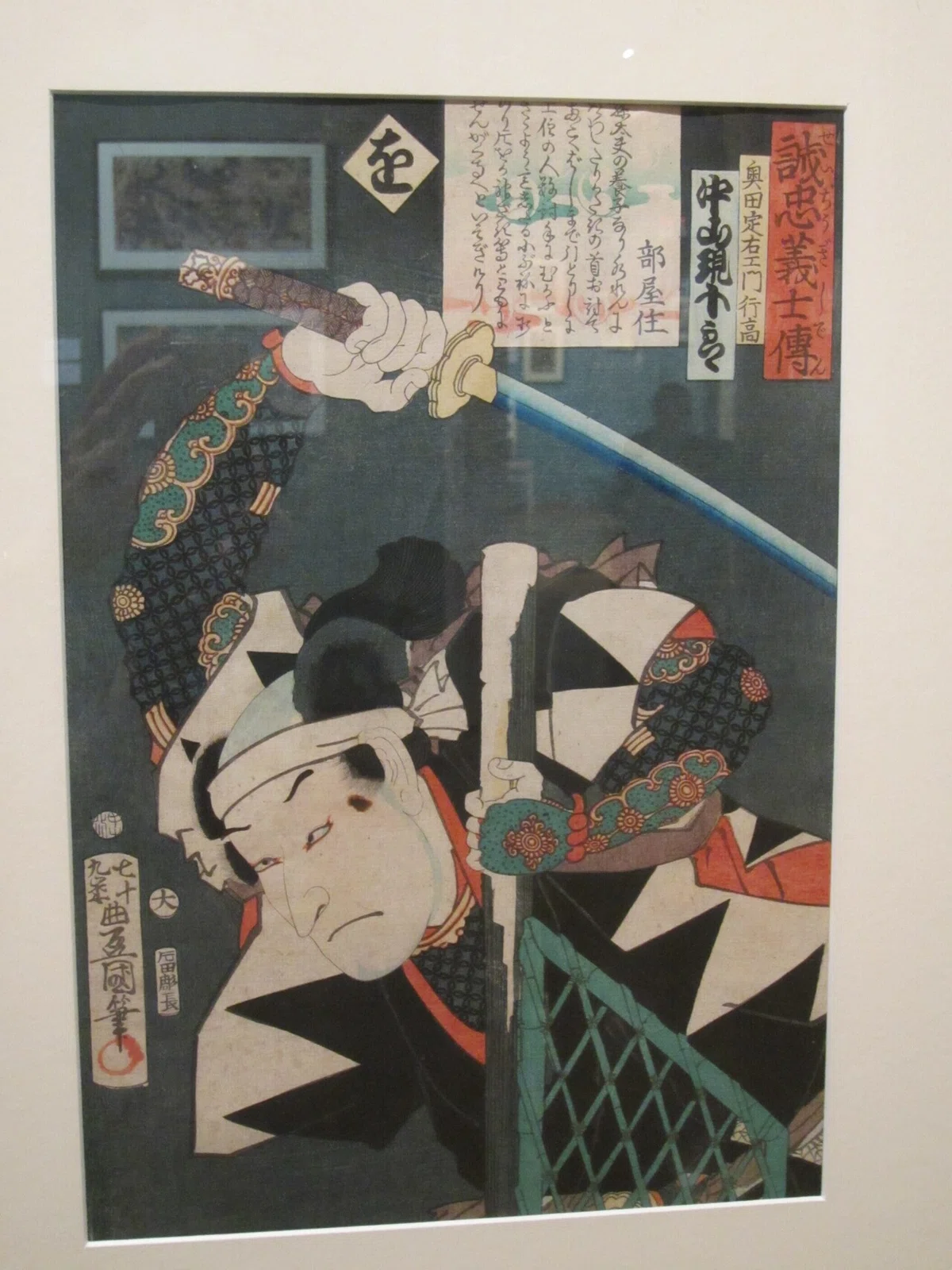 画像17