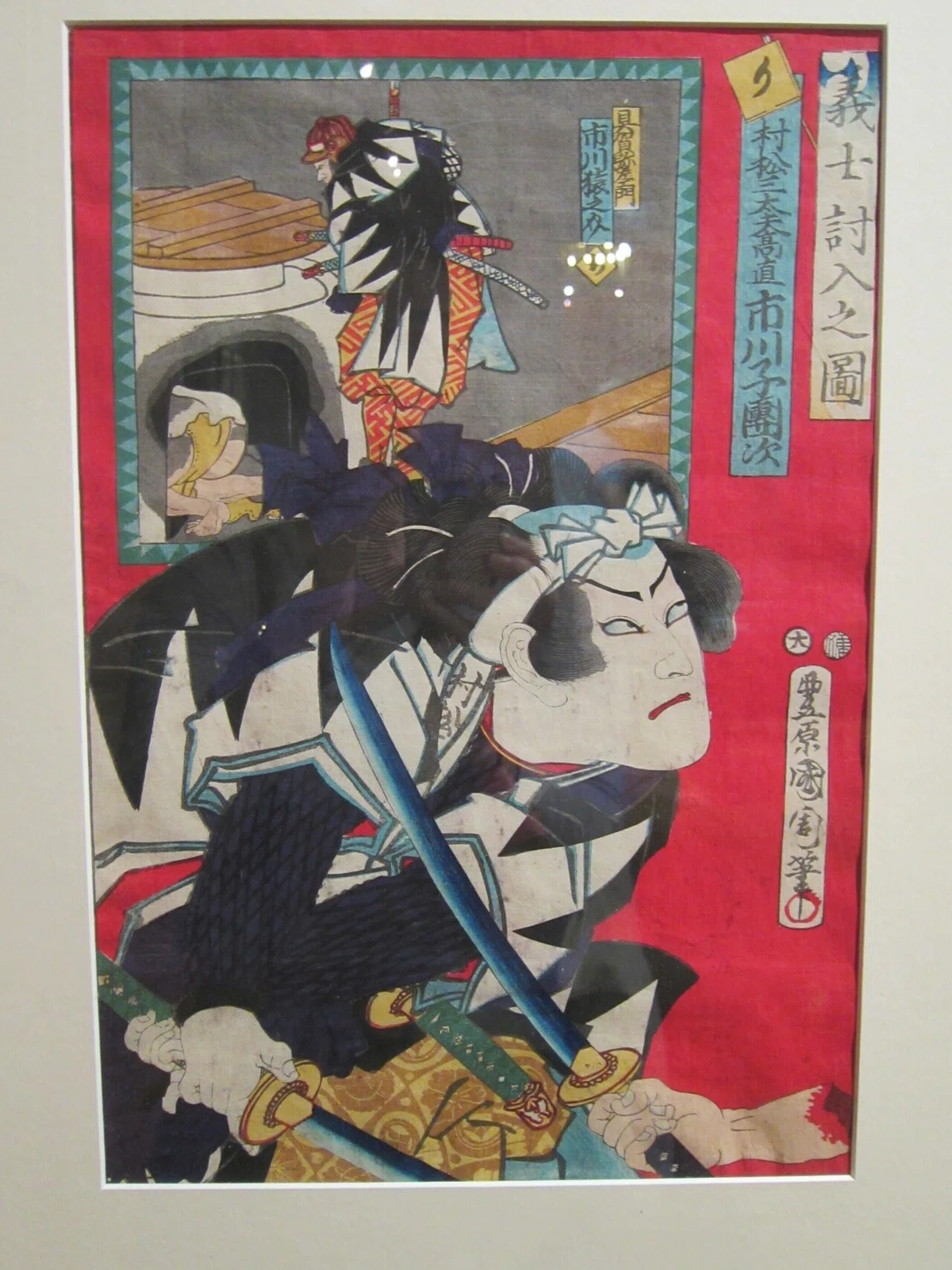 画像22