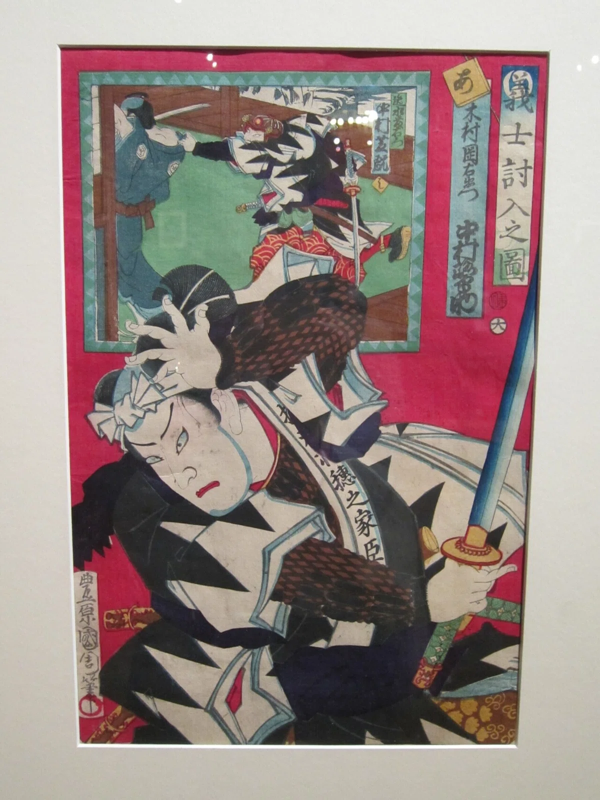 画像23