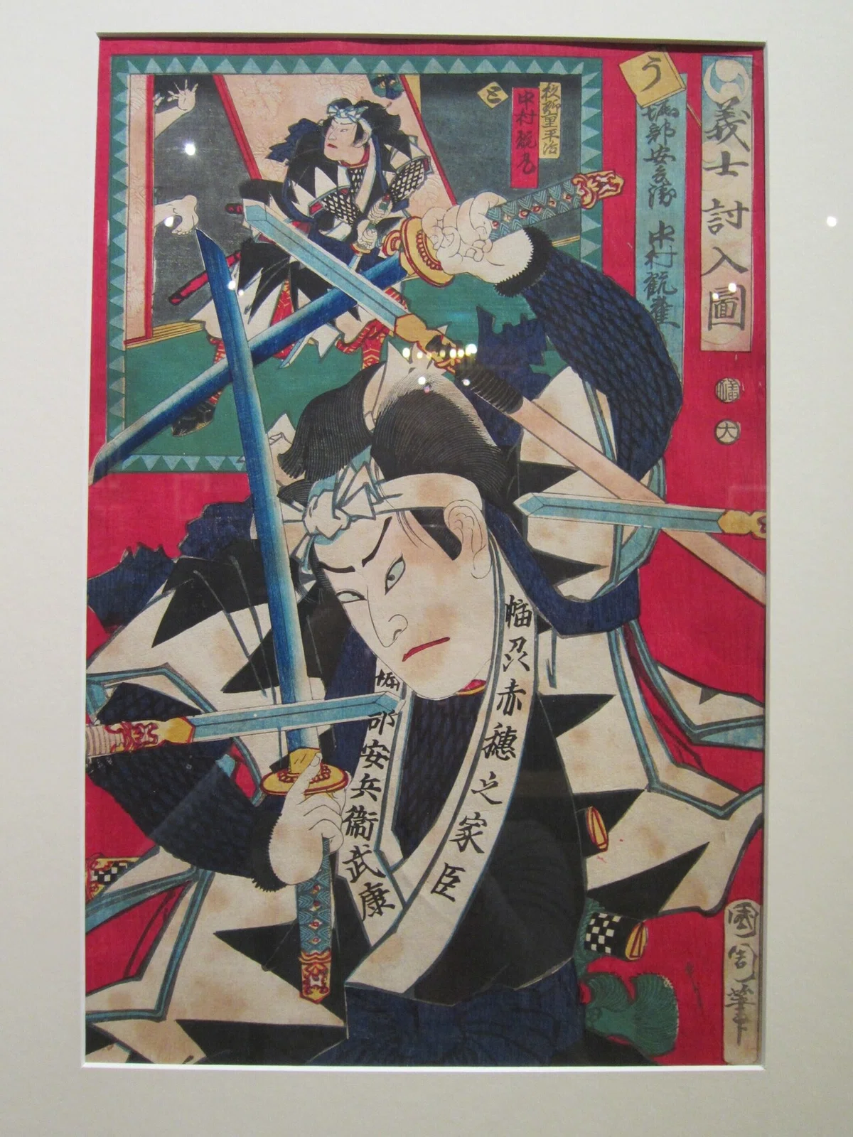 画像25