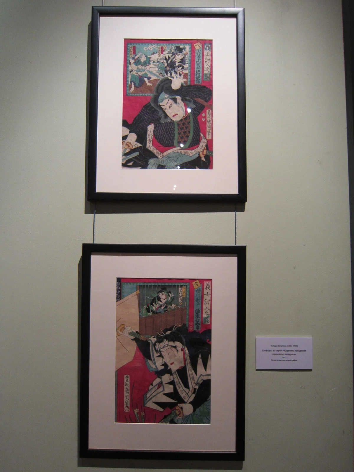 画像26