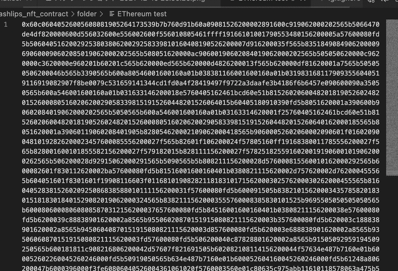 スクリーンショット 2021-12-11 0.42.50