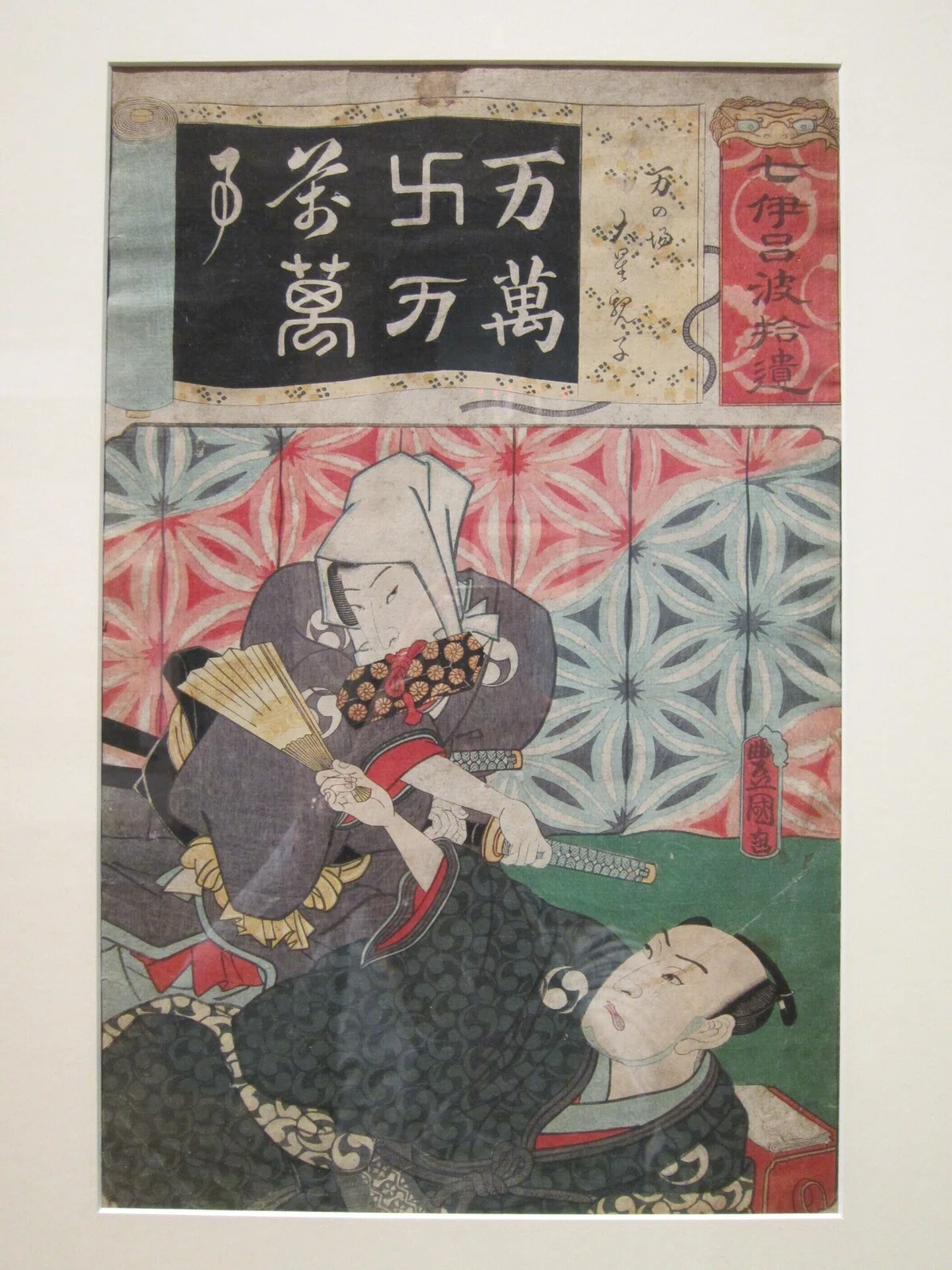 画像3