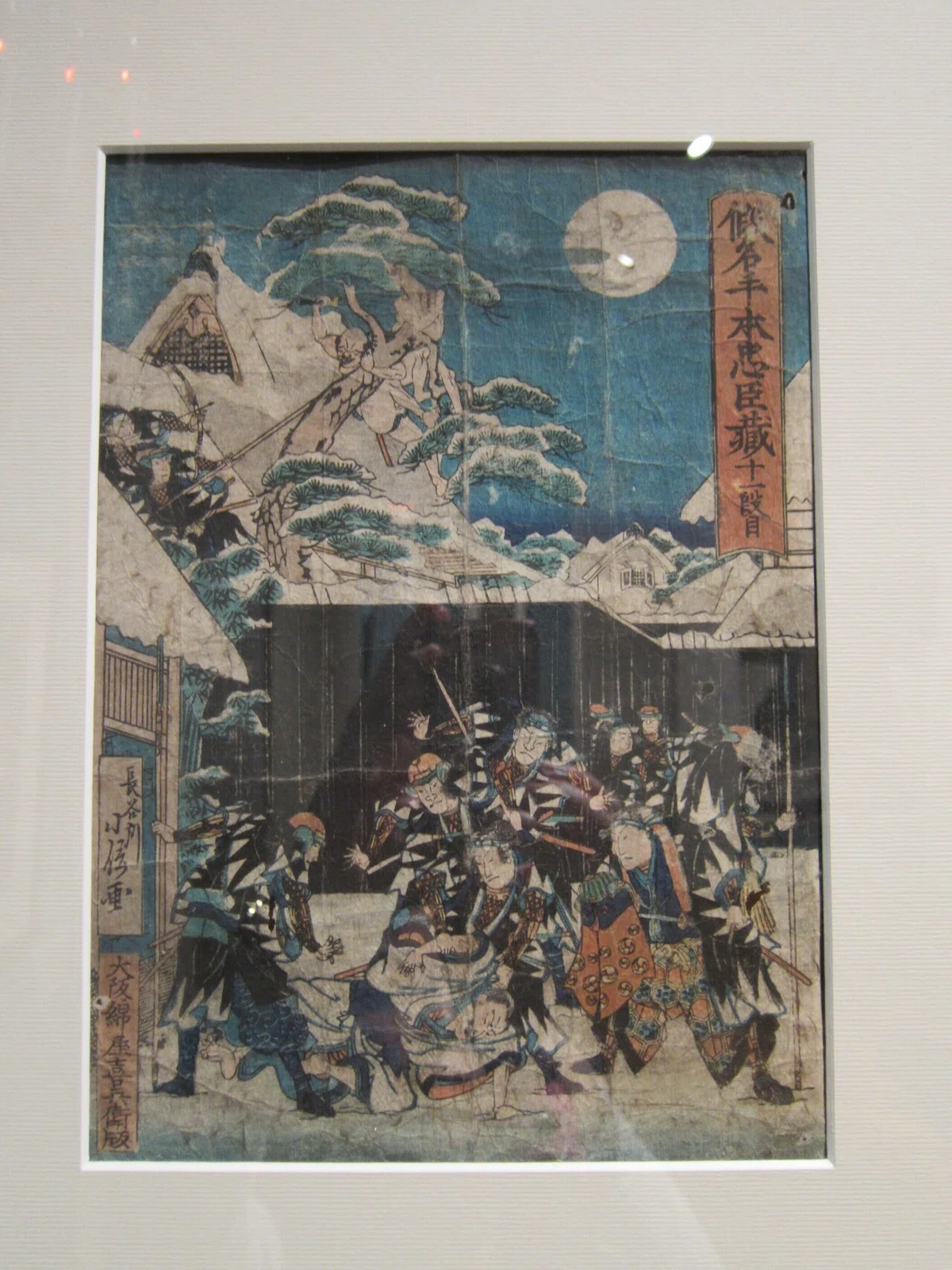 画像5